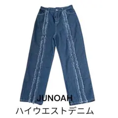 JUNOAH ハイウエストデニム