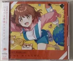 2026年最新】学園アイドルマスター cd セットの人気アイテム - メルカリ