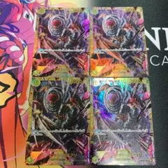 Item thumbnail for item 44a8928f-fba5-4cba-a203-2dd6ed689fae