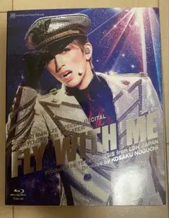 【美品】宝塚　宙組　FLYWITHME Blu-ray ブルーレイ　真風涼帆 2026年最新】fly with me blu-rayの人気アイテム - メルカリ