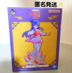 一番くじ らんま1/2 B賞シャンプー小物置きフィギュア