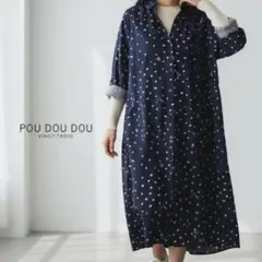 892ね@ 新品タグ付き POU DOU DOU ドット柄 シャツワンピース