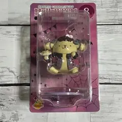 サンリオ ハロウィン ハッピーくじ フィギュア ポムポムプリン