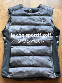 【ルコックスポルティフ】フェザー ブレンド ダウンベスト ゴルフLL グレー×白 ルコックスポルティフ】フェザー ブレンド ダウンベスト ゴルフ