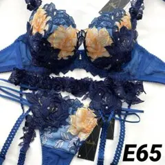 2026年最新】サルート97の人気アイテム - メルカリ