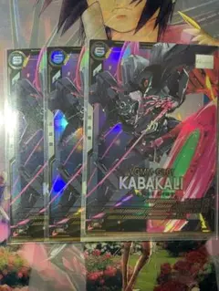 Item thumbnail for item 5a9e57e0-8d6a-47ac-93e8-961a823d7fc2