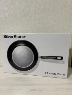マイヤー SilverStone ステンレススチール フライパン 3点セット