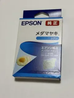 新品エプソン純正 MED-Y イエローメダマヤキ インク 使用期限2028年8月 
