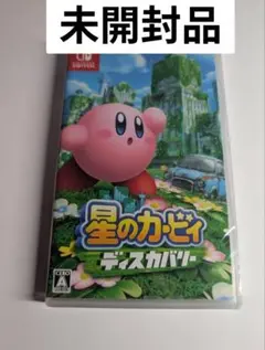 ディスカバリー カービィ switch