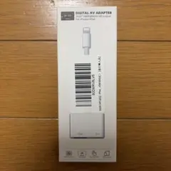 デジタルAVアダプター 2in1（iPhoneとモニターを接続）