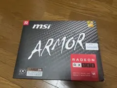 radeon rx