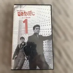 Item thumbnail for item 6f4ed55e-e053-4a3e-8604-674a2cd09555