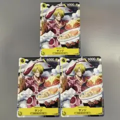 ワンピース カードゲーム 特別限定カードセット　Vジャンプ4月号　サンジプロモ Vジャンプ 4月号 ワンピースカードゲーム サンジ P-120 プロモ 4枚