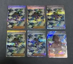 サーファー　SAR M2a メガドリームex sv7a SR ホロズレあり　6枚