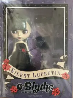 2026年最新】サイレントルクレシアの人気アイテム - メルカリ