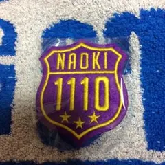 NAOKI ワッペン