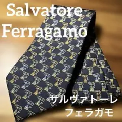 Salvatore Ferragamo サルヴァトーレ フェラガモ ネクタイ