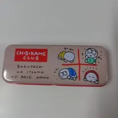 サンリオ ノラネコランド 缶ペンケース 昭和 レトロ - メルカリ