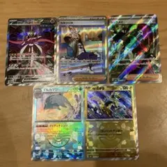 2025年最新】ポケモンカード ex sr hr urの人気アイテム - メルカリ