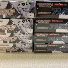 ブラックボルト　ホワイトフレア　各4BOX シュリンク付