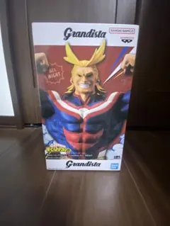 Grandista オールマイト フィギュア
