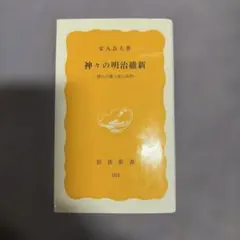 Item thumbnail for item da7abb95-1e29-492e-b970-16543b703ad4