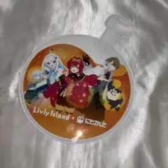 にじさんじ にじフェス Livly island フライヤー