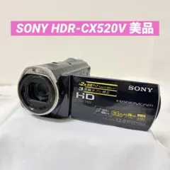 SONY HDR-CX535 ビデオカメラ 本体 - メルカリ