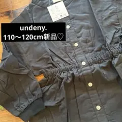 新品♡ シンプル　110cm〜120cm おしゃれ　ボタン　シャツ　ブラック　黒