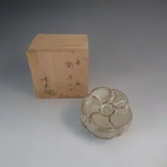 2026年最新】香合 梅の人気アイテム - メルカリ