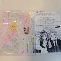 2026年最新】ハニーレモンソーダ アクリルスタンドの人気アイテム