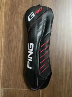 Item thumbnail for item 4eb20d0c-0a55-4dbb-9cdd-c98557000a9b