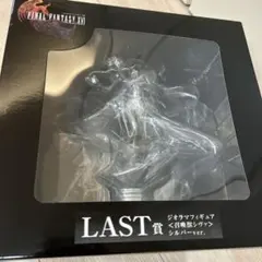 FF16 １番くじ ラストワン賞 ジオラマフィギュア《召喚獣シヴァ》シルバ