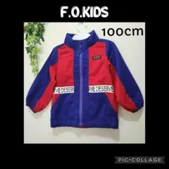 F.O.KIDS エフオーキッズ ウインドブレーカー ナイロンジャケット 100