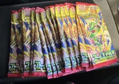 昭和駄玩具 キャプテンハーロック エメラルダス マグネット 999 松本