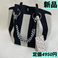 【新品タグ付き】D.KELLY♡ディーケリー/ニットパラコードバッグ/黒×白