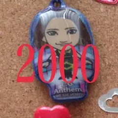 YURINOクリーナー EGANTHEM