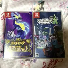 ポケモン Switch ヴァイオレット ZA ソフト