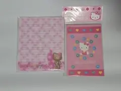 ハローキティ レターセット 2種 サンリオ 希少 コレクション