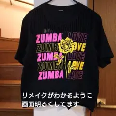 リメイクズンバウェア