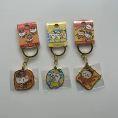 レアあり⭐︎ご当地ちいかわキーホルダー 3個セットのサムネイル