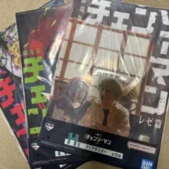 一番くじ チェンソーマン レゼ篇 クリアポスター