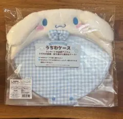 산리오 うちわケース うちわカバー シナモン 시나모롤