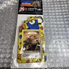 ズートピア　Happyくじ　H賞 カードホルダー＆カードセット　クロウハウザー