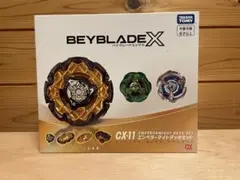 BEYBLADE X CX-11 帝王神蠍牌組