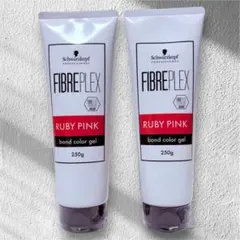 新品　シュワルツコフ　ファイバープレックス　カラージェル　ルビーピンク2本のサムネイル