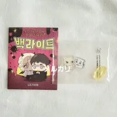 Backlight バックライト ミニアクリルスタンド 韓国BL