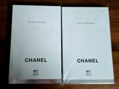 美的 5月号 シャネル サンプル 付録2セット