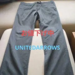 【UNITEDARROWS】メンズ チノパン グレーのサムネイル