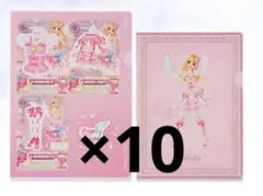 アイカツ 一番くじ クリアファイル 星宮いちご オーロラキス Ｄ賞 セット